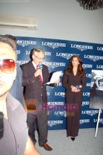 Aishwarya Rai Bachchan visits Longines Showroom on 22nd Aug 2009 (25).JPG